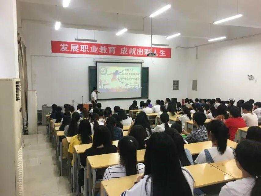 K12校外培训监管趋严，教育板块投资机会在哪？