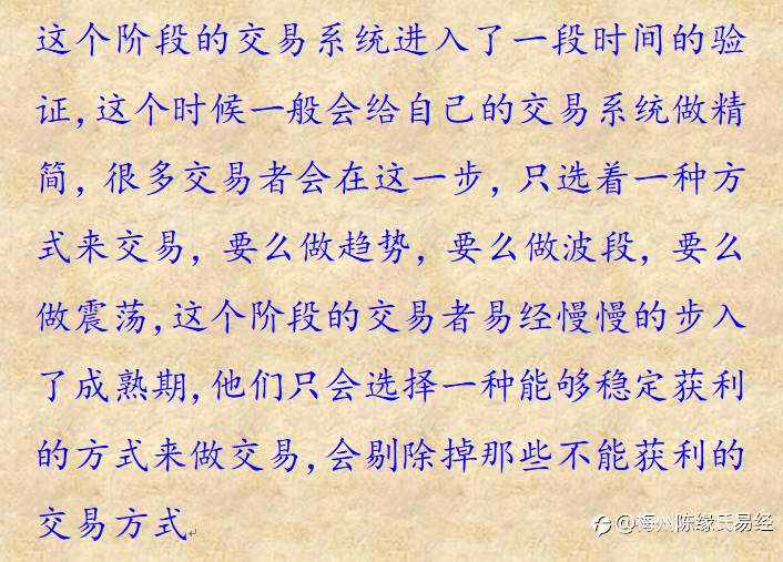 feed-image-3