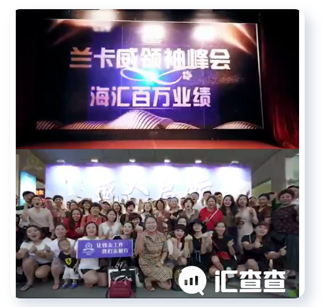 资金盘跑路前都有哪些特征？越早知道越好