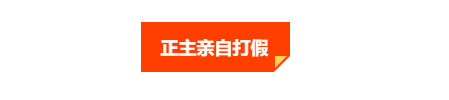 几何倍数扩张？这家克隆平台被FCA警告