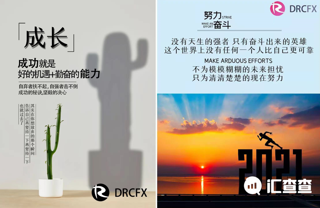 资金盘跑路前都有哪些特征？越早知道越好