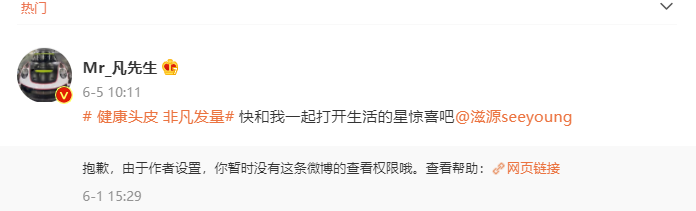 多家品牌终止与吴亦凡合作,央视火速下架其内容!4支港股被波及!发生了什么?