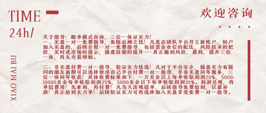7.1美盘黄金走势分析初请失业金利空黄金反涨原油单日再创新高