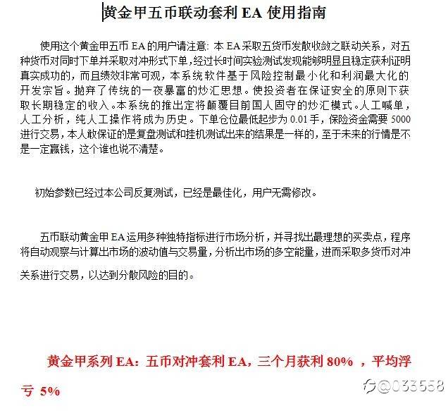 给大家分享几个很好的多币源代码，想用的可以下载，