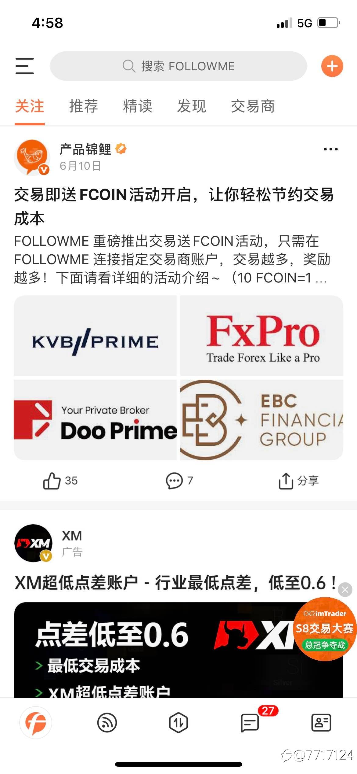 feed-image-0