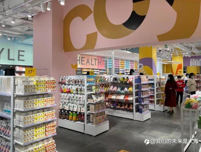 潮流零售引领者KKV品牌解密