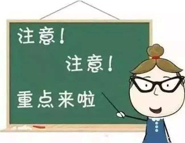 嘉树:利率决议也救不了黄金!