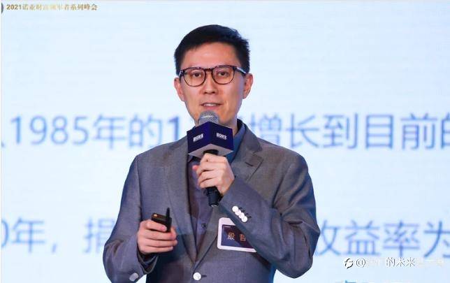 殷哲:PE/VC市场的资金正在重新分配