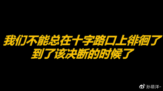 7月6日原油早班车：优雅的上涨趋势！