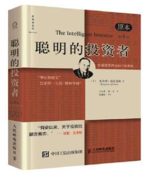 年中盘点活动丨你给上半年的交易打几分？