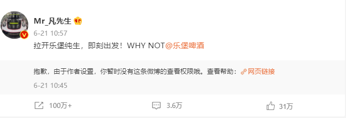 多家品牌终止与吴亦凡合作,央视火速下架其内容!4支港股被波及!发生了什么?