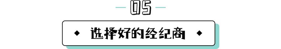 【IFS 小课堂】外汇交易，您需要储备的知识重点！