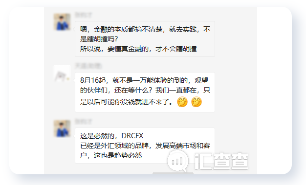 资金盘跑路前都有哪些特征？越早知道越好
