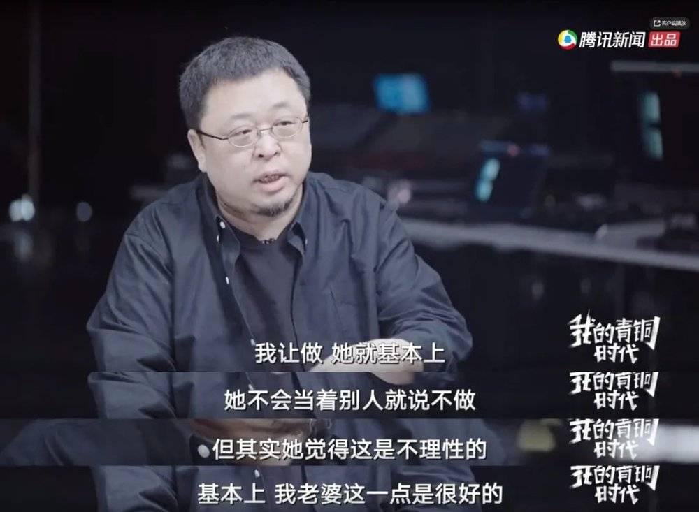 吴晓波和罗永浩的运势分水岭