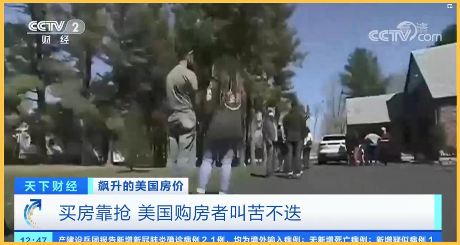 黄金这个1800能不能站得稳？