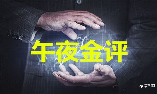 7.1现货黄金逆势反弹先看区间,黄金走势分析及操作建议