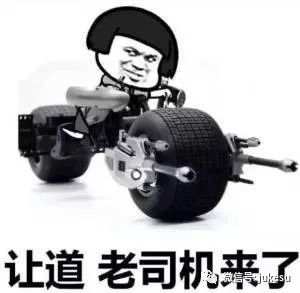 解密RIFA日发金融：多次更名还伪造监管，碰到以下信息请远离！