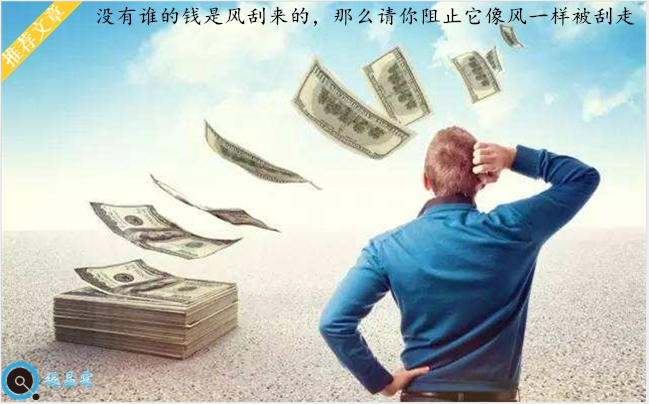 张晶霖:7.15美通胀数据飙升黄金还会涨吗?伦敦金行情走势分析!