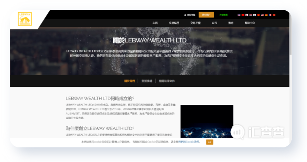 出金不收手续费,无监管平台怎样骗走你的钱?