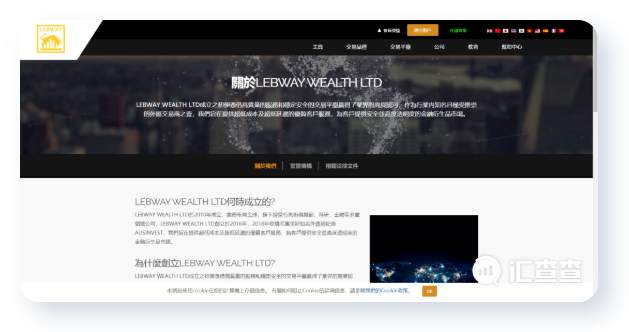 出金不收手续费，无监管平台怎样骗走你的钱？