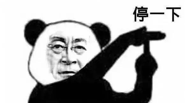 暴跌75%后,“币圈教主”马斯克又吹狗狗币:永远别提“卖”这个字,一次也别提
