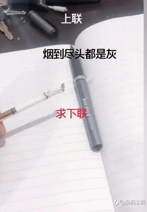 弱水三千，只取一瓢