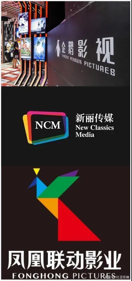 多家品牌终止与吴亦凡合作,央视火速下架其内容!4支港股被波及!发生了什么?