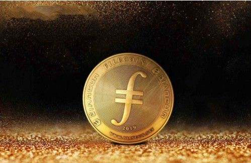 FIL币未来的价值到底有多大?为什么要挖FIL币?FIL币能否长期持有?