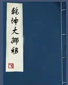 HBAI量化机器人丨币圈的乾坤大挪移，炒币10大秘籍！
