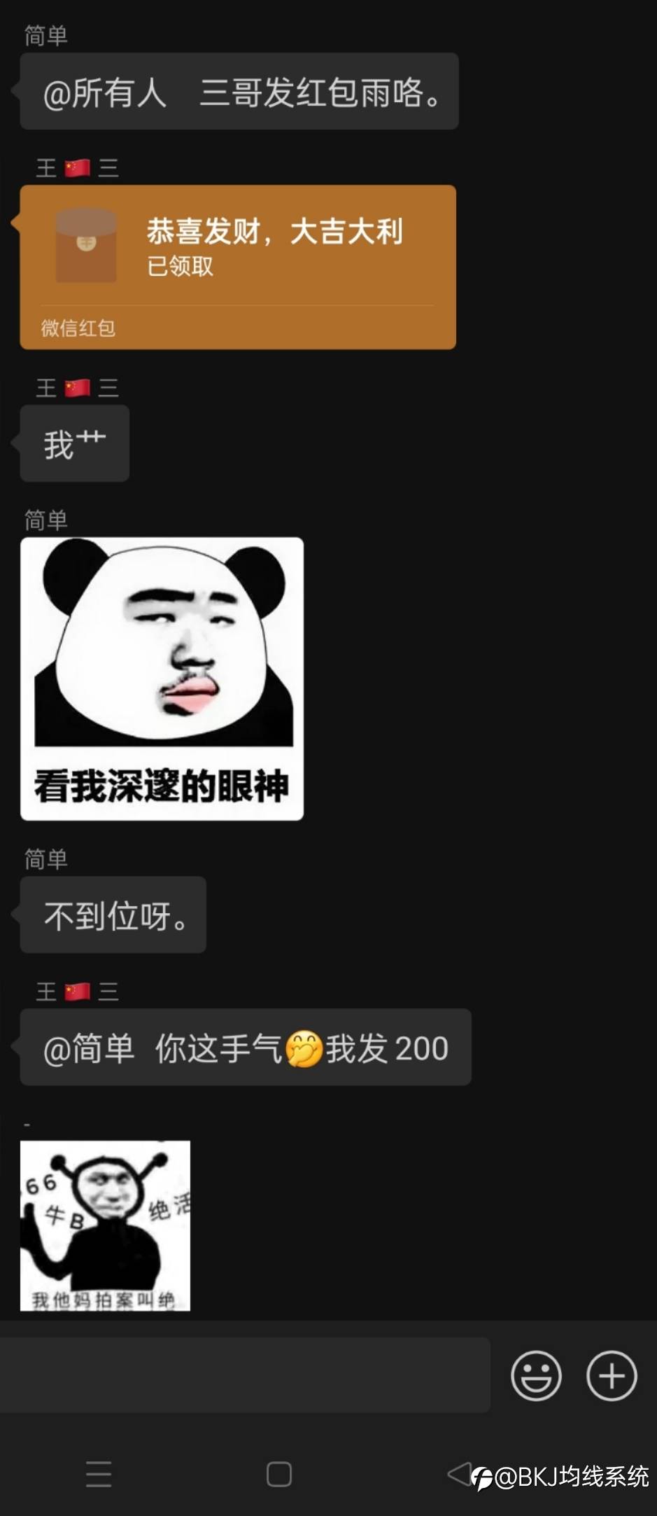 feed-image-0