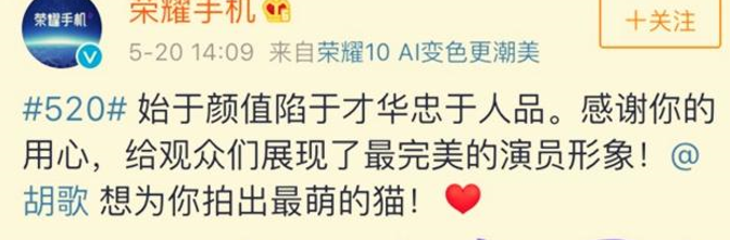 多家品牌终止与吴亦凡合作,央视火速下架其内容!4支港股被波及!发生了什么?