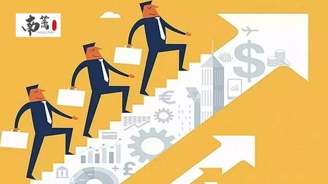 【南篱/基金】除了冷静,别无他法