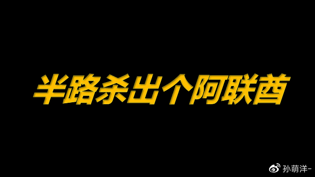 7月2日原油早班车：“半路杀出个阿联酋”，油价能否继续走高？