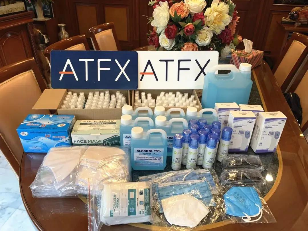 不忘初心显担当,ATFX用行动助力全球疫情防控