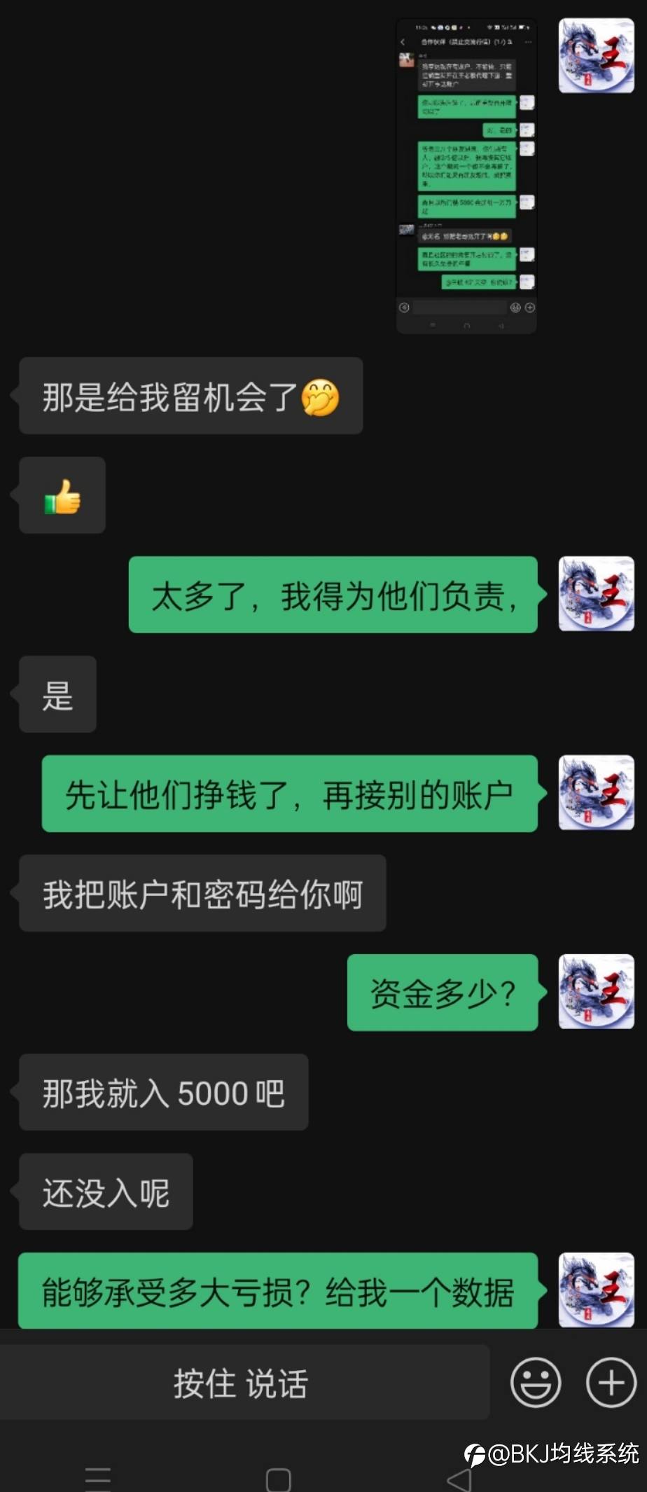 feed-image-1