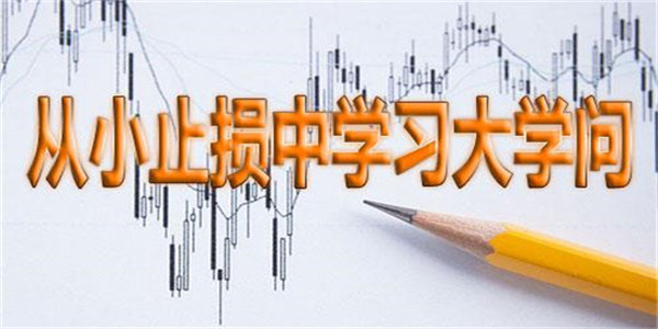 方锦鑫:7.19现货黄金开盘走势预测,黄金原油多空操作策略