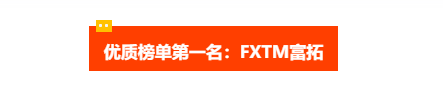 预警!十大垃圾平台榜单揭晓,避开这些雷区