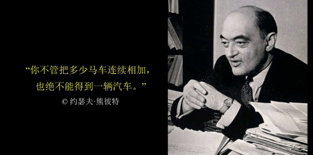 万字长文：第四次产业革命的“中国时刻”