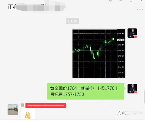 正心论金：7.1黄金早盘分析建议！