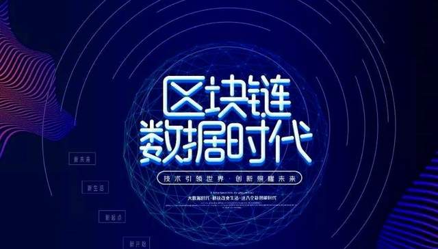 IPFS稳固发展,fil未来价值有多大?