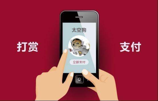 太空狗Lacar DOG真正的奥秘