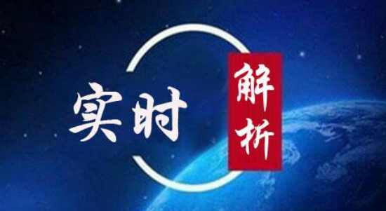 方锦鑫：7.7黄金欧盘看涨还是看跌？最新走势分析及操作策略