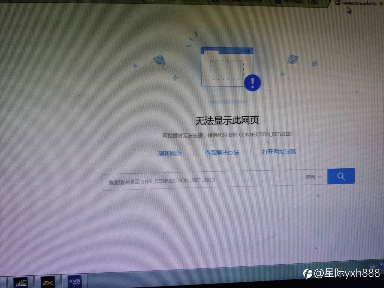 feed image