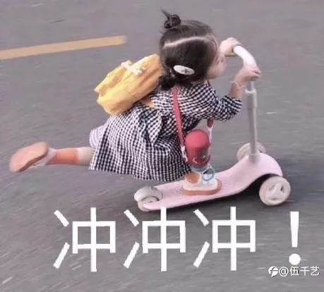 feed image
