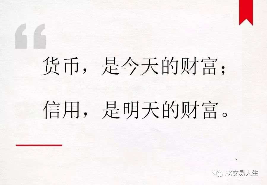 经济机器是怎样运行的？这是篇将经济解读得最透彻的文章！