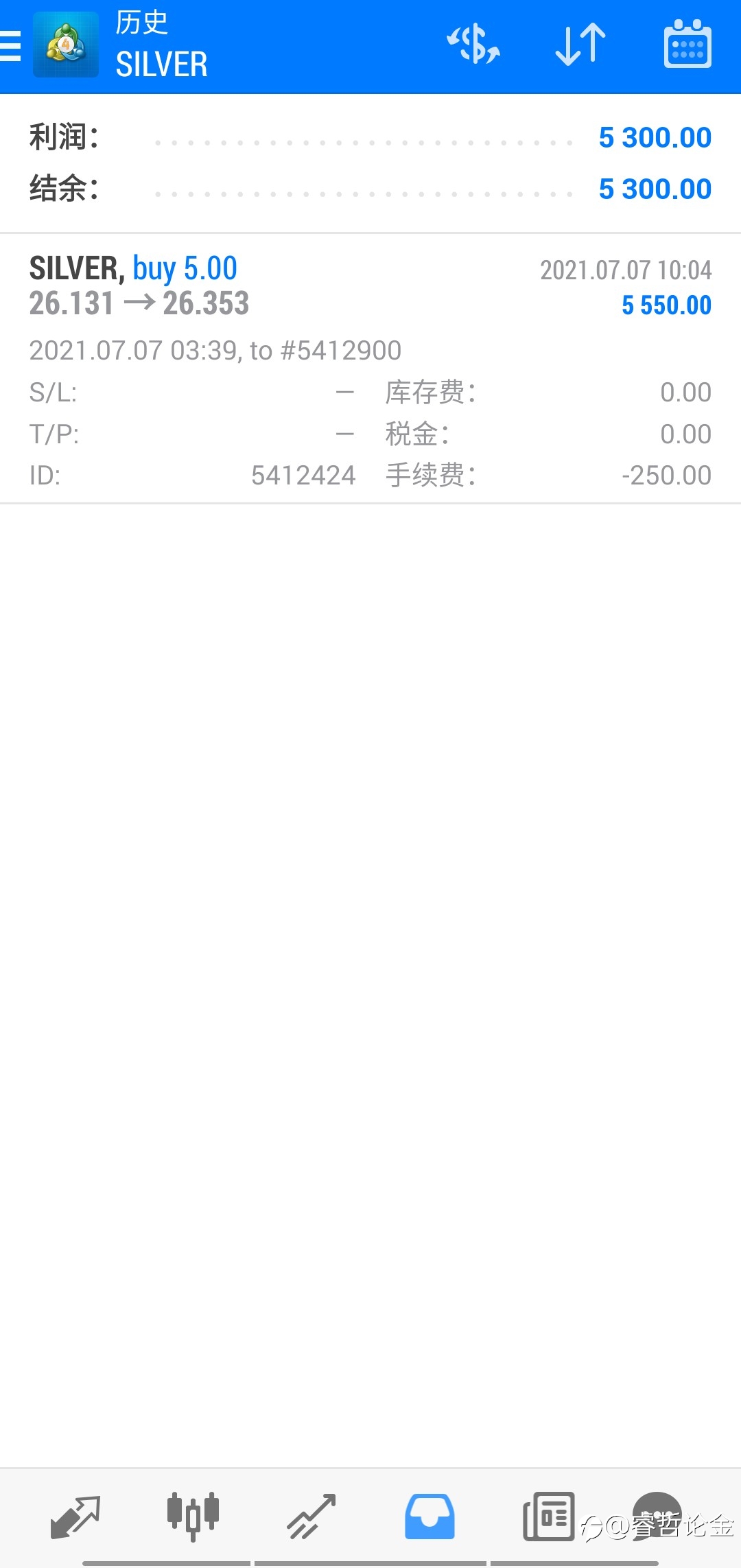 白银
