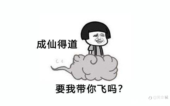 跟单的一些思考