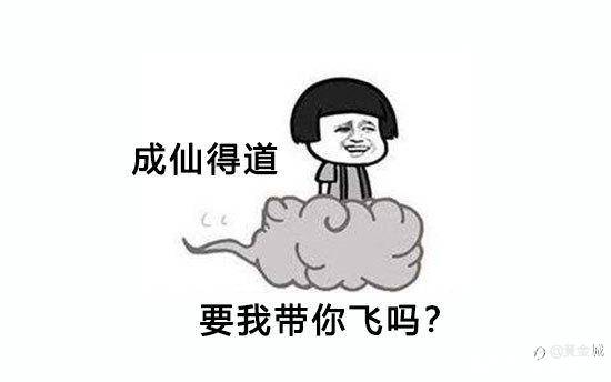 feed-image-0