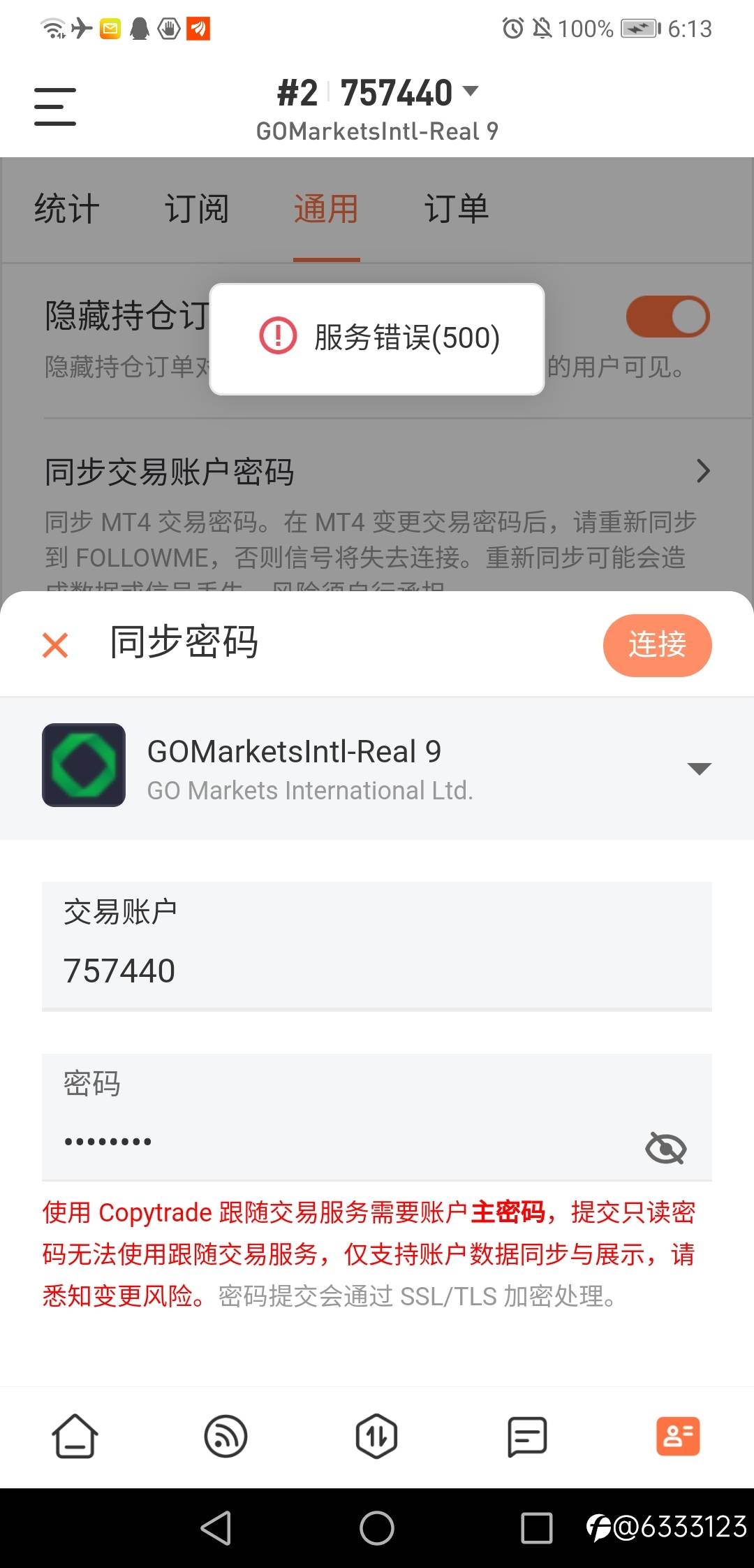 feed-image-0