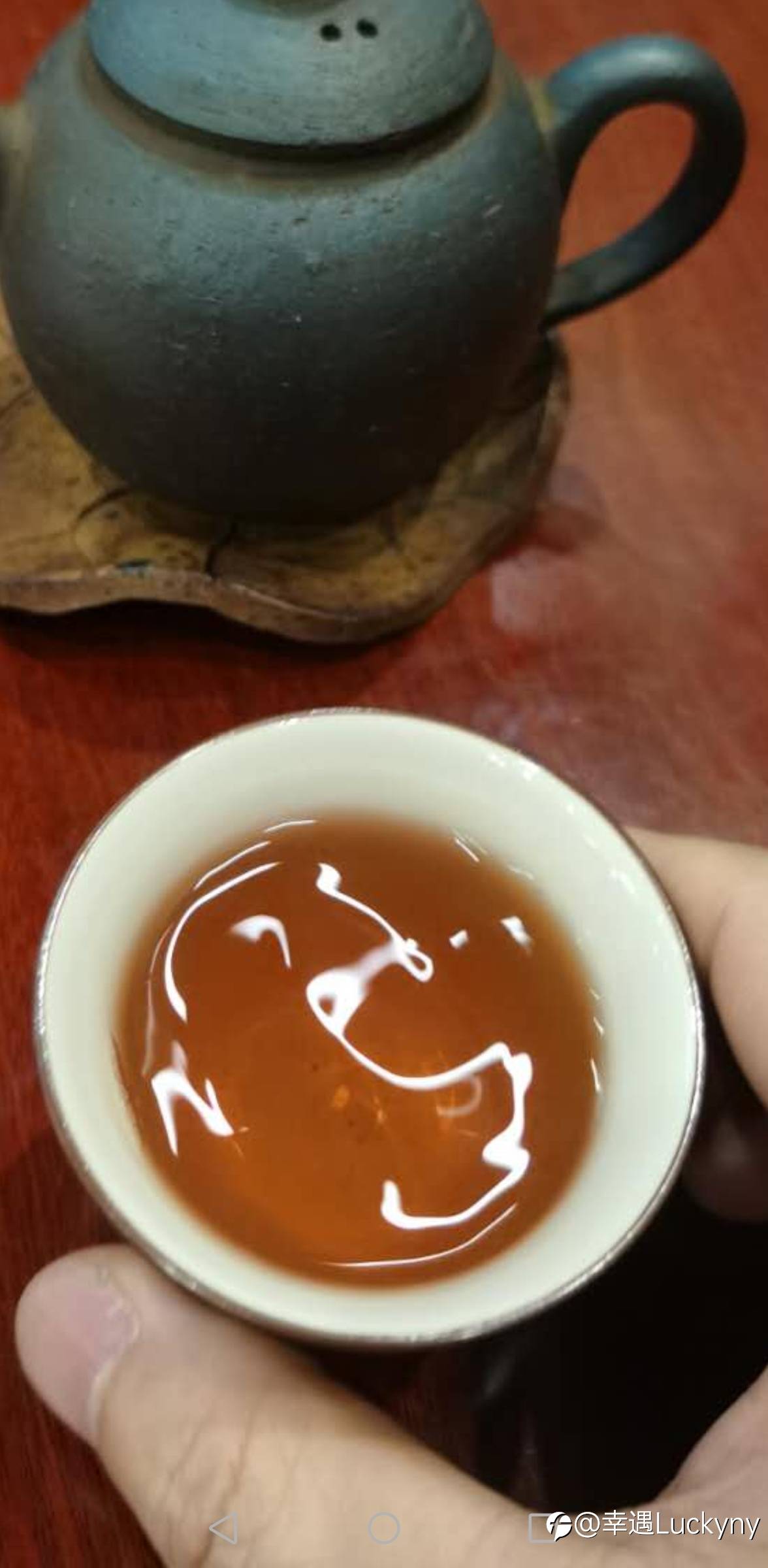 feed image